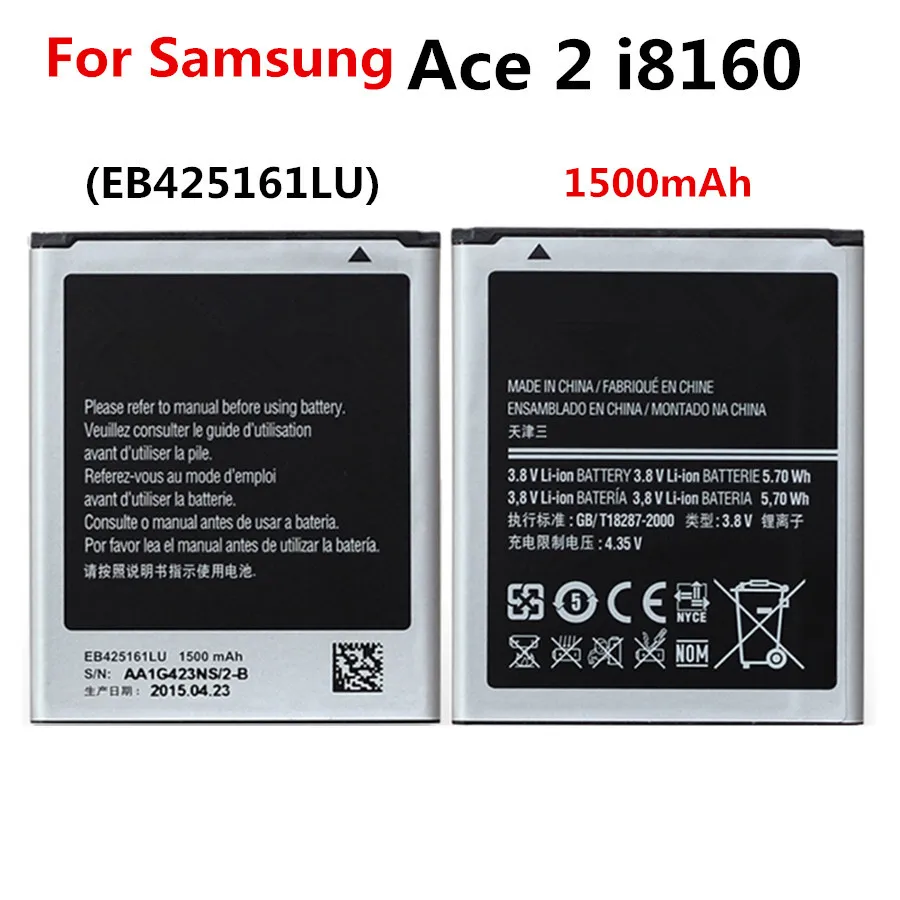 Для Samsung EB425161LU аккумулятор 1500 мАч для Galaxy S Duos S7562 S7566 S7568 Ace 2 i8160 S7582 S7560 S7580 i8190 i739 i669 J1