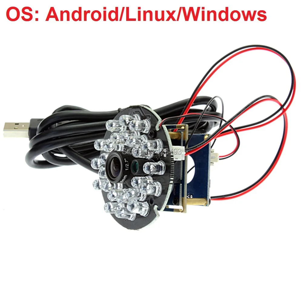 1080P CMOS OV2710 Мини ИК светодиодная камера ночного видения usb промышленная для