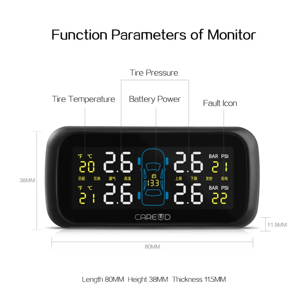 Автомобильная Беспроводная система контроля давления в шинах TPMS с 4 внешними