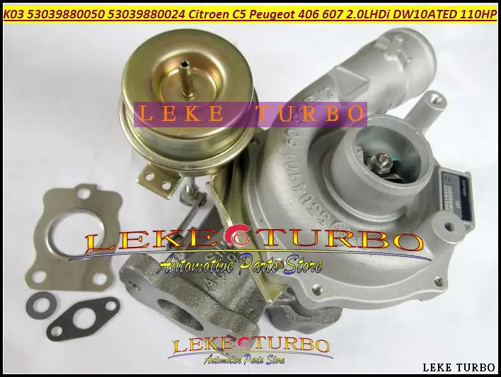 Турбокомпрессор K03 50 53039700050 53039700024 53039880050 53039880024 для Citroen C5 Peugeot 406 607 2.0L HDi