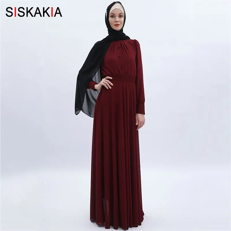 Женское Двухслойное шифоновое платье Siskakia длинное темно-синее трапециевидной