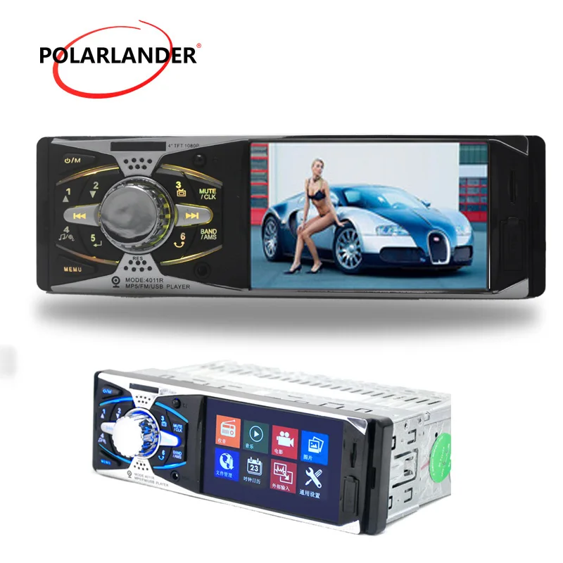 Новый 4 1 ''дюймовый 16:9 TFT экран 12V автомобильный аудио 3 MP4 MP5 плеер Bluetooth 1din в тире