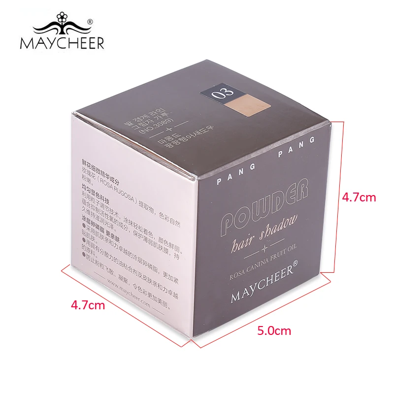 Hair Line Shadow Powder, Root Concealer, Fluffy Thin Hair Makeup, Instant Gray Coverage, 4g image 6