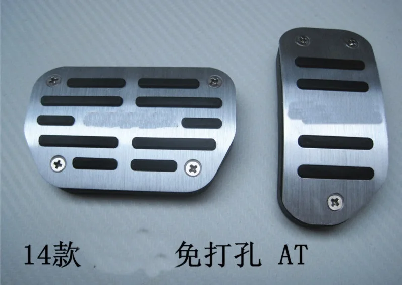 Нескользящий 2013-2018 автомобильный ускоритель газа/топлива педаль тормоза