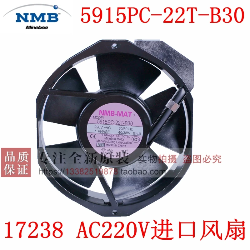 

Новый NMB-MAT NMB 5915PC-22T-B30 17238 AC220V частоты UPS Вентилятор охлаждения