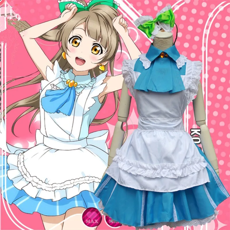 Женский костюм для косплея Хэллоуина с героями японского аниме Love Live Minami Kotori в