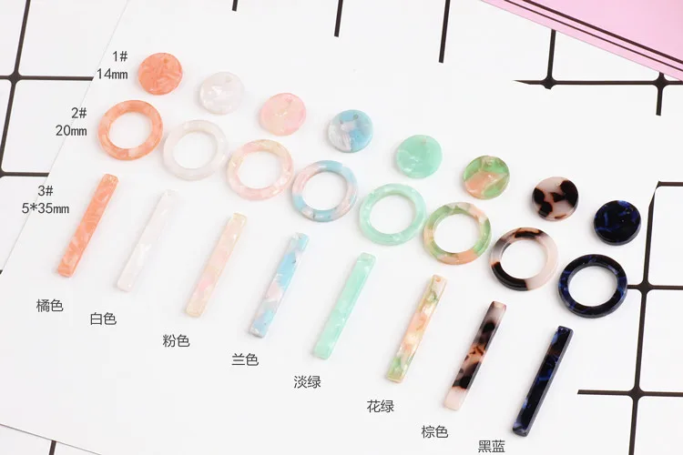 DIY серьги подвески украшения материалы аксессуары корейский импорт ацетат