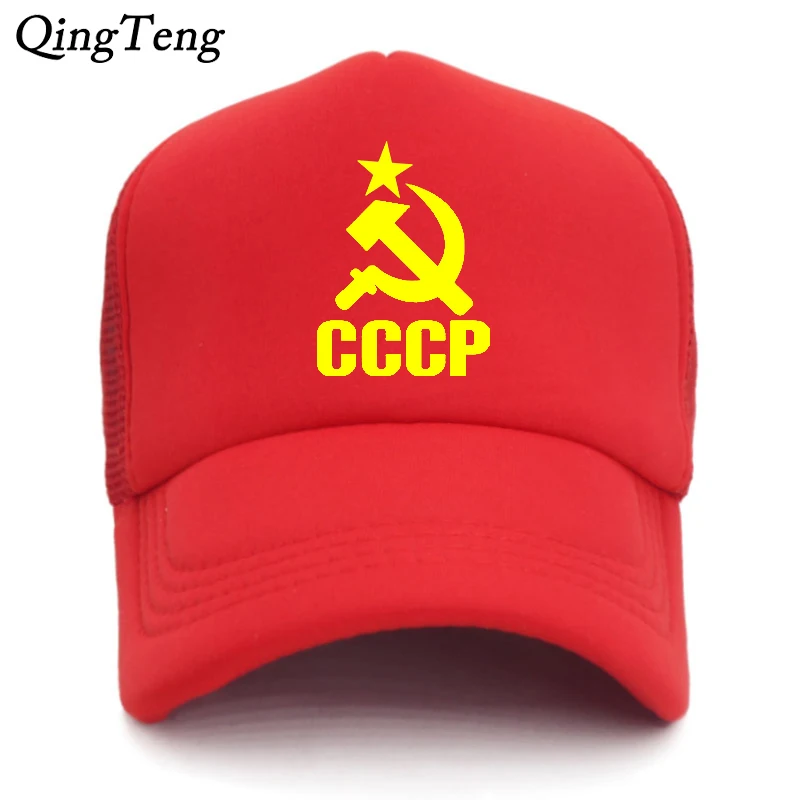 

CCCP Советская Красная армейская мужская женская мужская Кепка-тракер летняя крутая сетчатая бейсбольная кепка в сеточку бейсбольная кепка ...