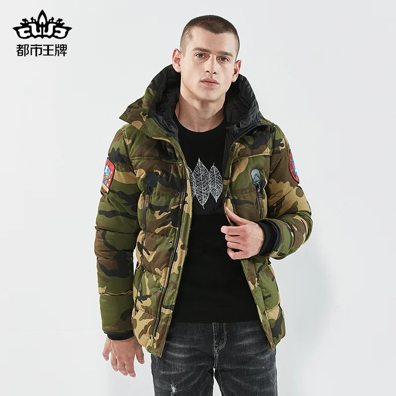 

Parka Men Winter Jackets Cotton Chaquetas Hombre Camo Overcoat Mens Casual Camouflage Mens Jackets -20 Degree Coats