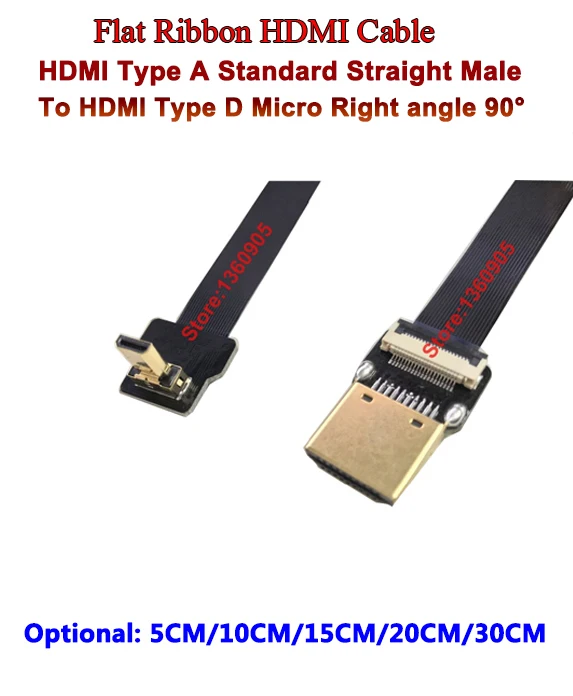 Гибкий супер мягкий кабель HDMI 5 см/10 см/15 см/20 см/30 см FPV микро обратный штырьковый с