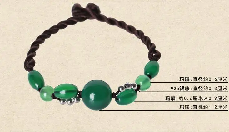 Можно выбрать размер простой китайский браслет в национальном стиле женская