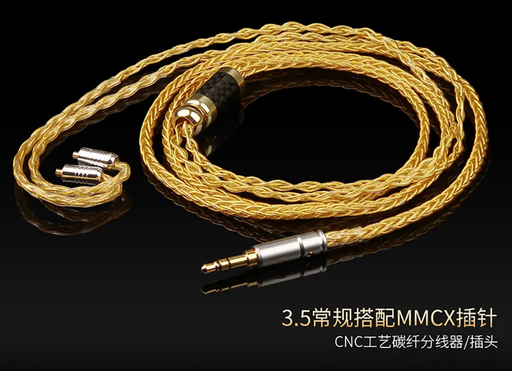 Qyfang 1,2 m 8 ядро из чистого золота покрытием наушники Обновление кабель провода 3,5/4,4 мм разъем MMCX/0,78 булавки аудио разъем для SE846 W4R UM3X