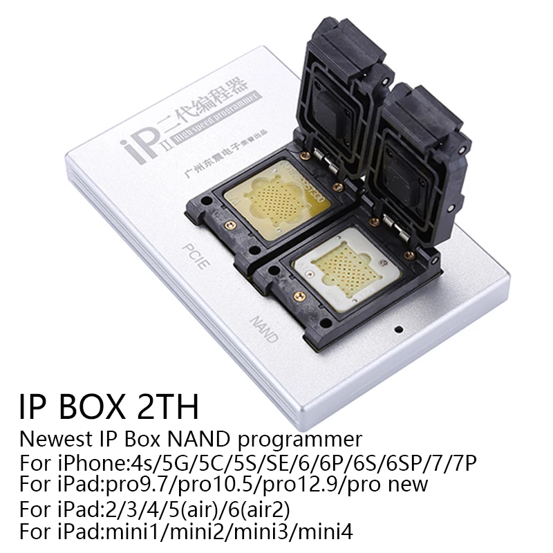 Новейшая IP коробка 2th поколения NAND PCIE 2в1 высокоскоростной программист для iPhone 7 Plus/7/6 S Plus/6 S/6 Plus/5S/5C/5 и iPad