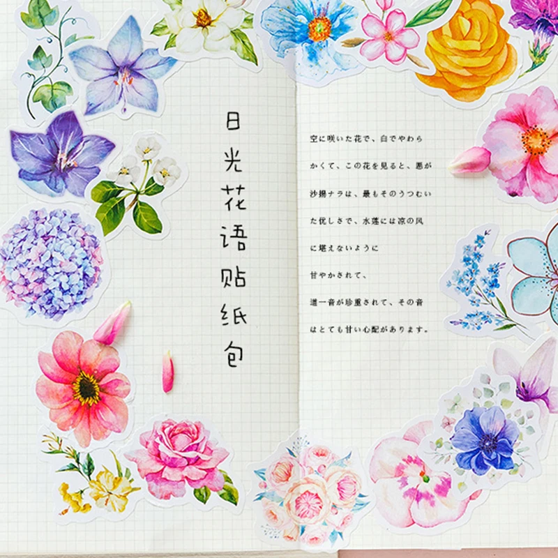 AAGU 45 шт./упак. Kawaii японский журнал декорации милый дневник Цветочные наклейки