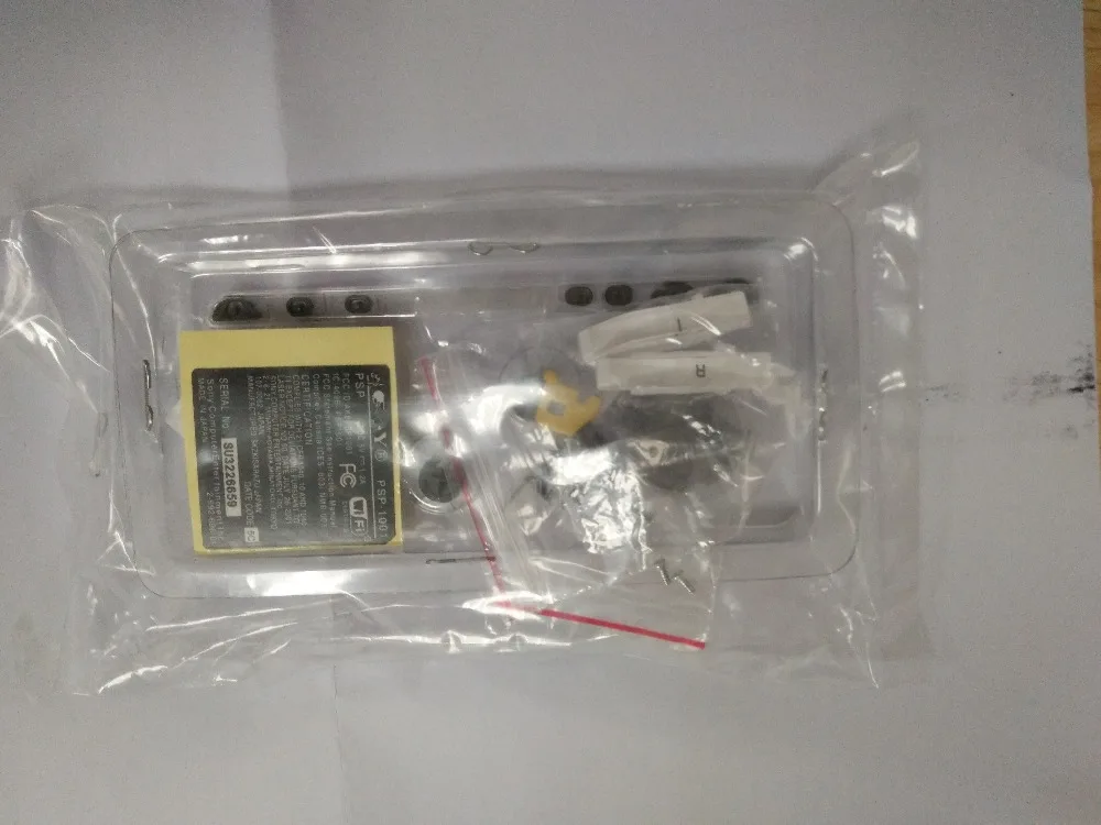 Высококачественный Ремонт для PSP 1000 PSP1000 полный корпус Корпус чехол сменные