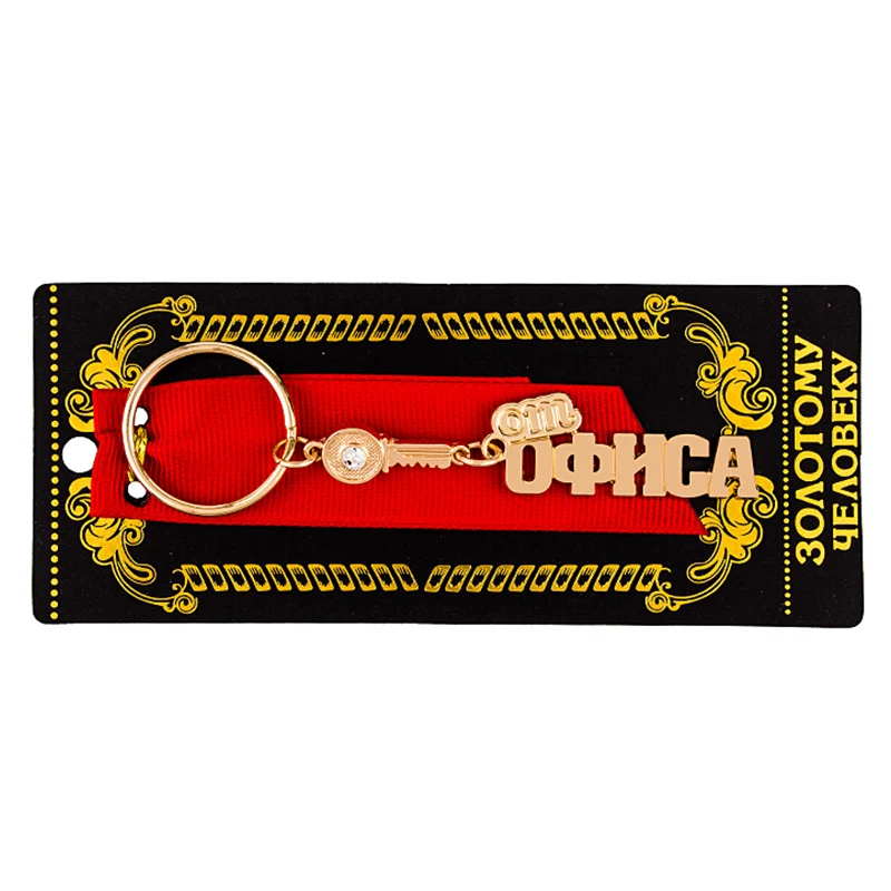 Women's fashion accessories rhinestones keychain office jewelry key ring souvenir company small gifts custom letters | Украшения и