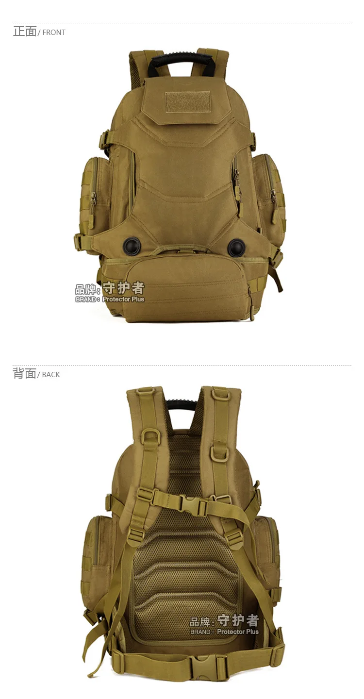 40L Многофункциональный Рюкзак Molle, уличный рюкзак, сумка на плечо, военная тактика, яркий цвет, для альпинизма A3178