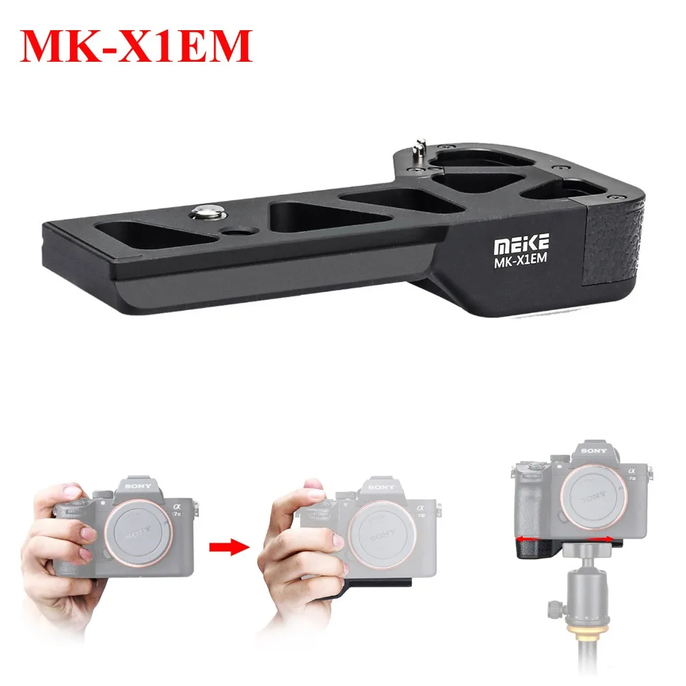 Металлический кронштейн Meike MK X1EM для камеры Sony A9 A7MIII a7RIII a7RII a7II a7SII|Аксессуары