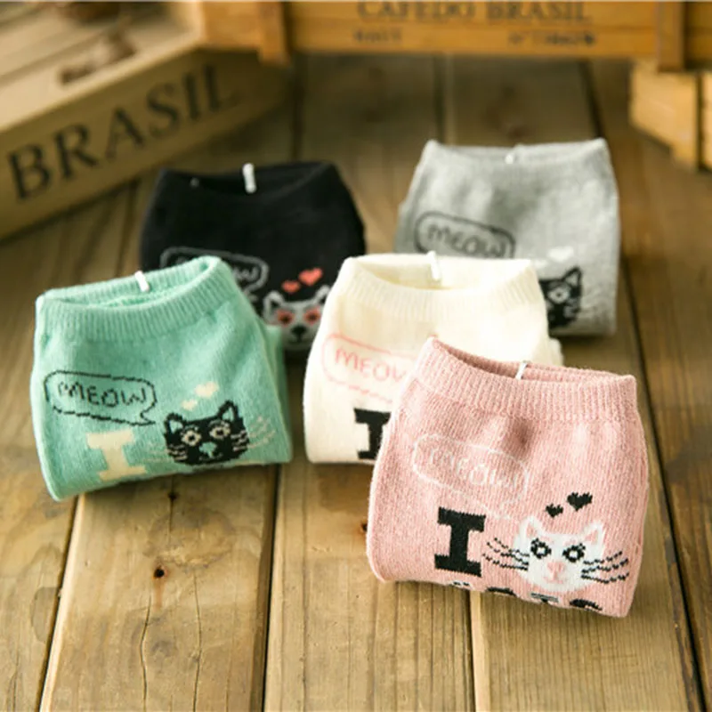 Носки по щиколотку с низким вырезом 5 пар хлопковые короткие женские рисунком