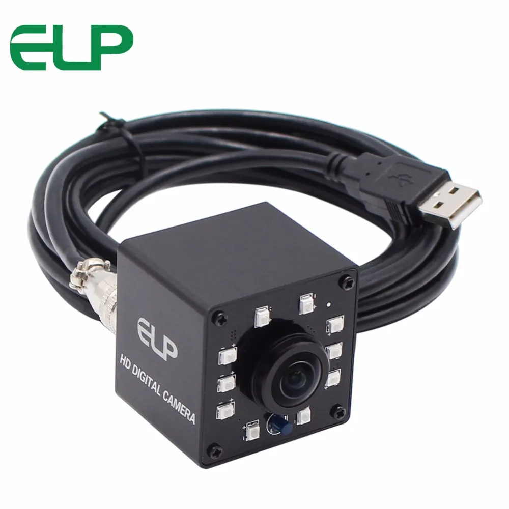 USB камера ночного видения рыбий глаз 1 56 мм H.264 30fps 1280x720 Ominivision OV9712 CMOS безопасности с