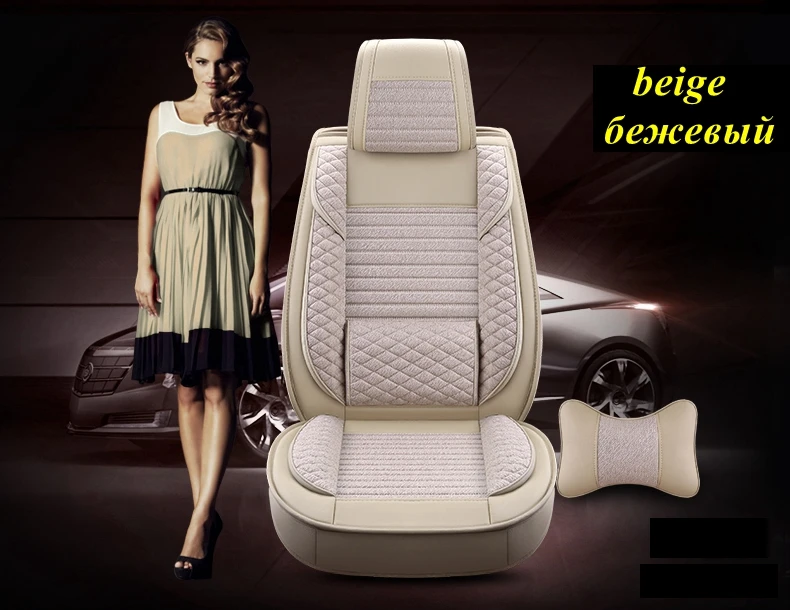 Полный Автокресло Обложка для CITROEN DS4 DS5 DS6 Триумф C2 C3 C4 C5 C6 C4L Пикассо C4 aircross кактус c-CROSSER C-XR автомобильные аксессуары