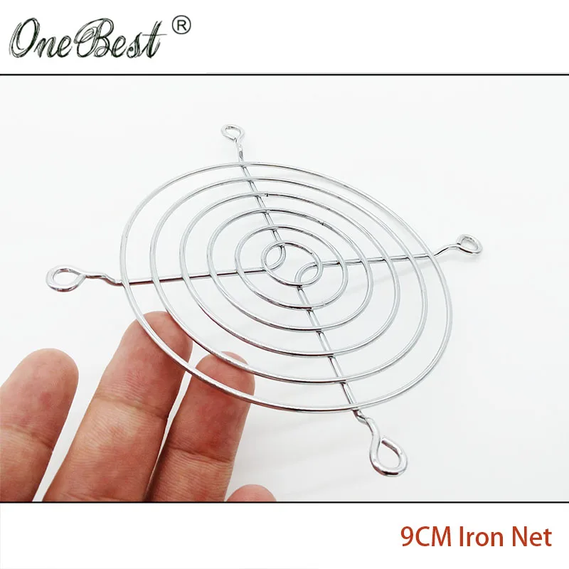 9 см железная сетка ЦП крышка вентилятора охлаждения защита для пальцев