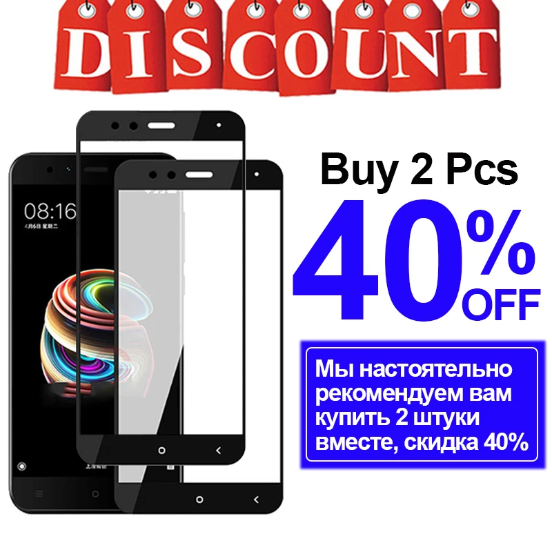 Защитное стекло для Xiaomi redmi 5 plus 4x 4a 5a закаленное ksiomi 4 x a a5 x4 xiomi xaomi redme safety verre