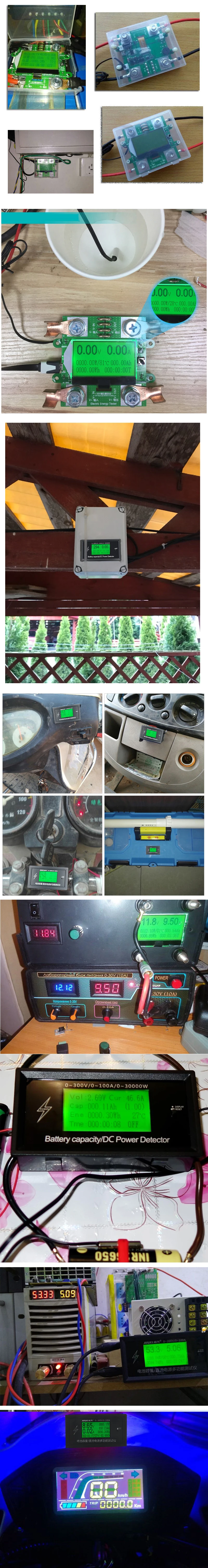 300V 100A DC Цифровой вольтметр Амперметр измеритель напряжения Емкость аккумулятора автомобиля вольт ток ваттметр детектор источник питания Тестер