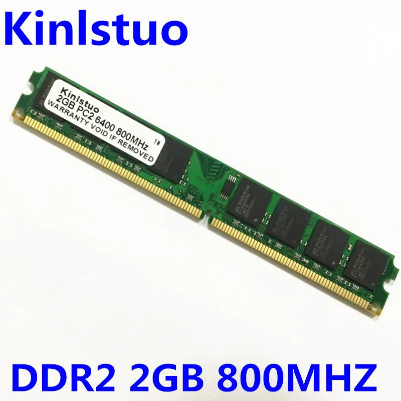 Новый Запечатанный DDR2 1 ГБ/2 ГБ/4 ГБ 800 МГц/667 МГц/533 МГц DDR 2 DIMM 240 Pins настольный