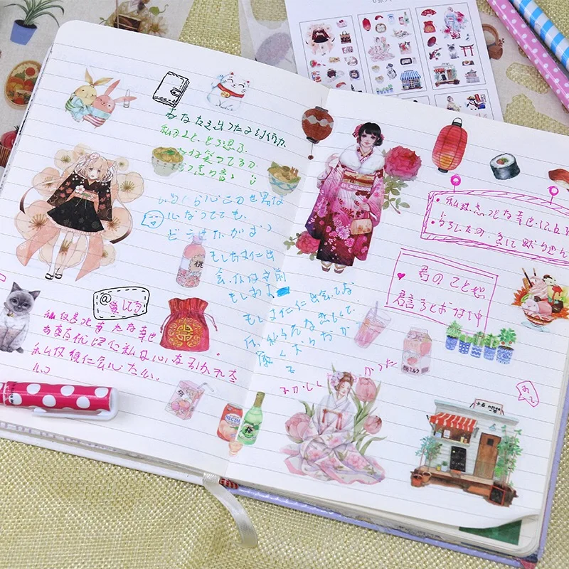 Японская кухня вишневого цветка кимоно девушка наклейка Васи бумажная