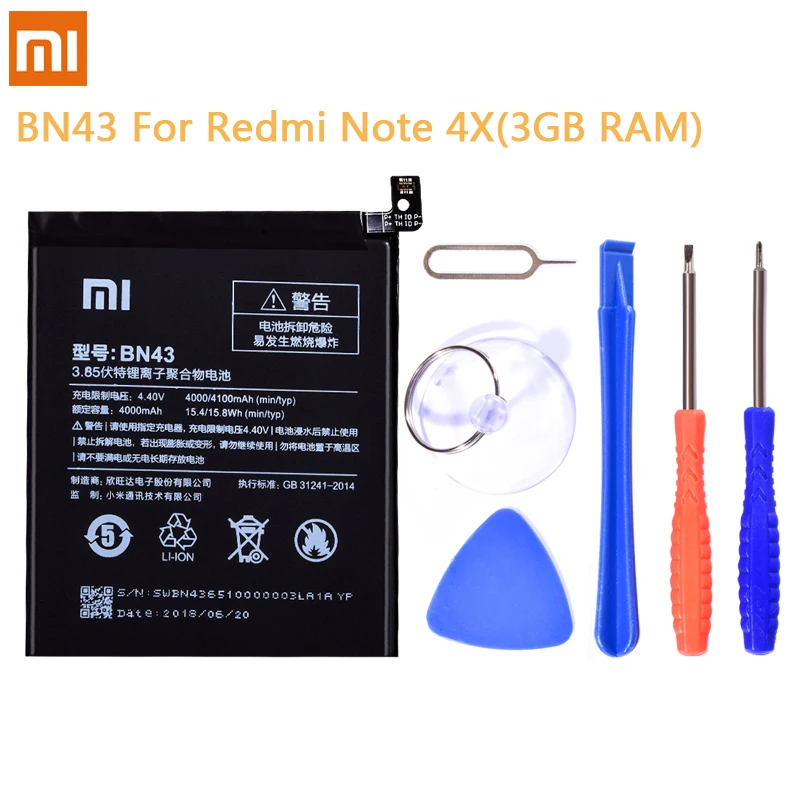 Оригинальный BM45 BM46 BN41 BN43 BN45 для Xiaomi Redmi Note 2 3 4 4X 5 батарея Note2 Note3 Note4 оригинальный
