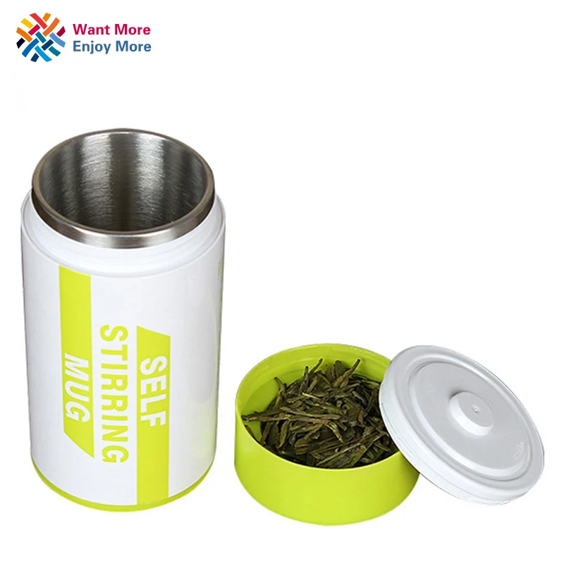 10 Автоматическая электрическая кружка для ленивых самоперемешивающаяся женское