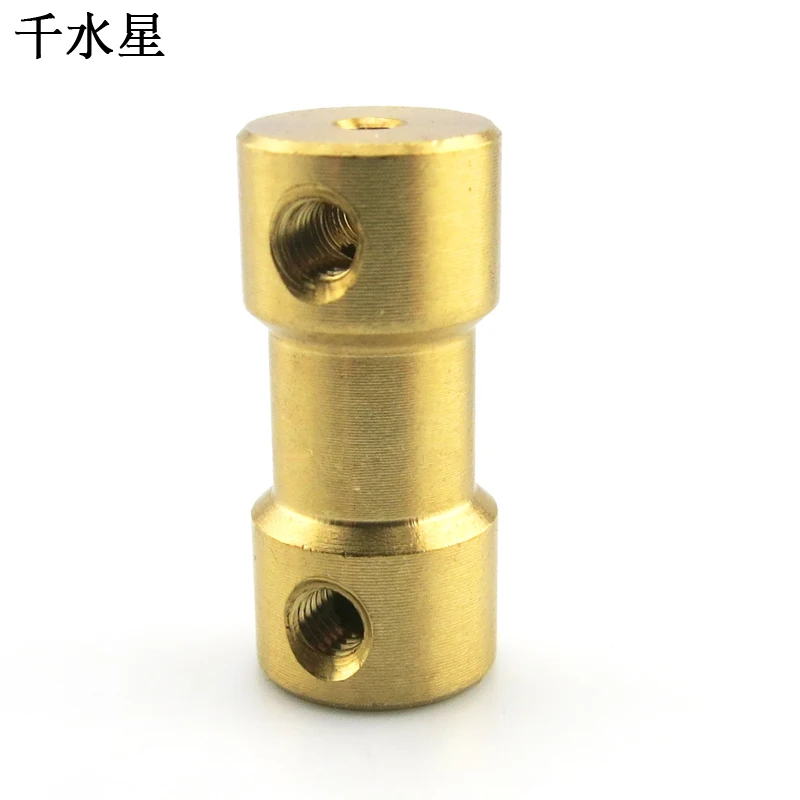 Латунный вал муфты приводная модель корабля аксессуары для формы воздуха