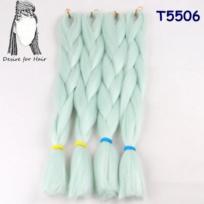 Desire for hair 1 упаковка 24 дюйма 100 г синтетические два тона ombre box косы для наращивания волос для небольшой завивка, плетение волос - Цвет: # Серебристо-Серый