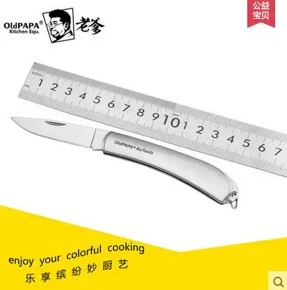 OldPaPa из нержавеющей стали мини складной нож для очистки фруктов Портативный нож для очистки овощей военные качественные наружные ножи для пилинга - Цвет: Style2 Balde 69 mm