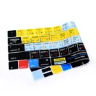 Силиконовый чехол для клавиатуры Serato Scratch Live с горячим ключом для Macbook Pro 13 