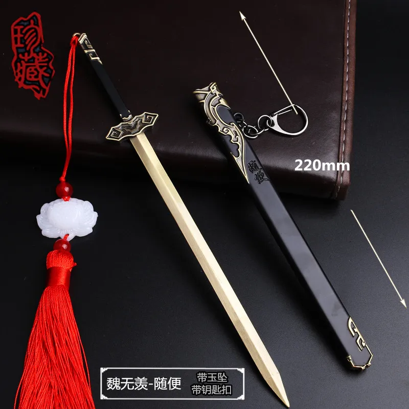 6-22CM 20 типов аниме Mo Dao Zu Shi Wei WuXian Lan бандо WangJi повязка для волос Taenia Grandmaster Demonic оружия модель подвеска «модель» - Окраска металла: 6-22CM