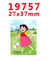 PR-19757 Наборы для творчества Герой мультфильма с плоской задней частью Плоские наклейки 30 штук. PR-19640-19992 - Цвет: PR-19757