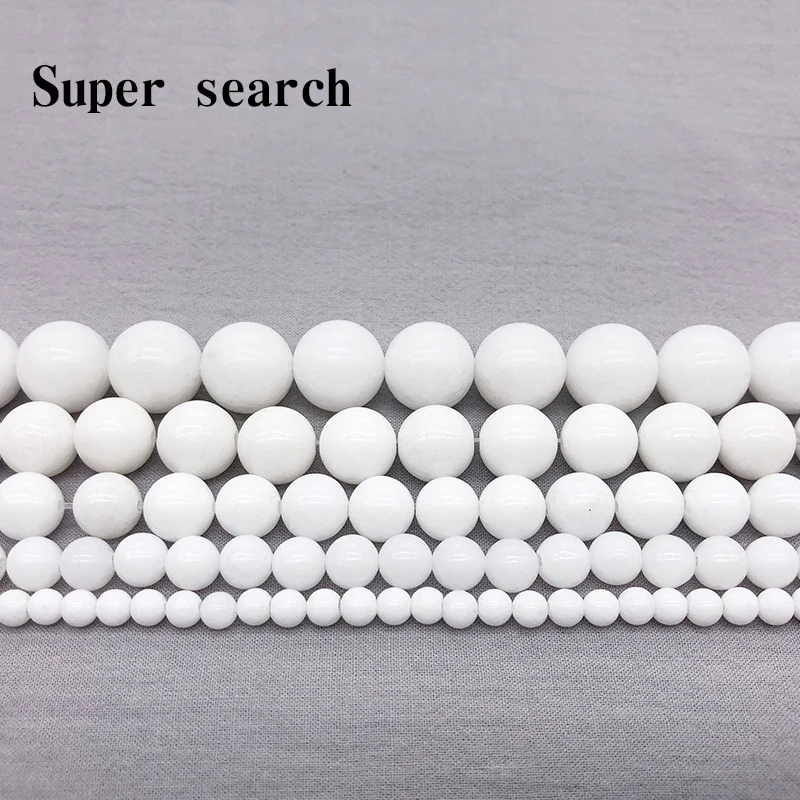 Круглые бусины из натурального камня белый фарфор размер 4/6/8/10/12 мм сделай сам