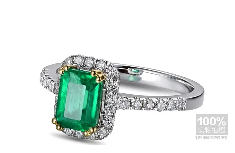 Рисунок 3 - CaiMao 1.05ct натуральный изумруд