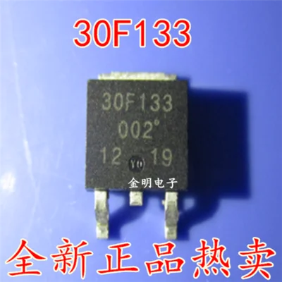 

Бесплатная доставка GT30F133 GT30F133