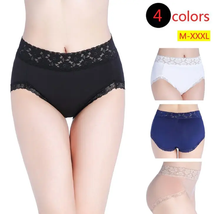 Женские хлопковые трусы с высокой талией мягкие кружевные большого размера