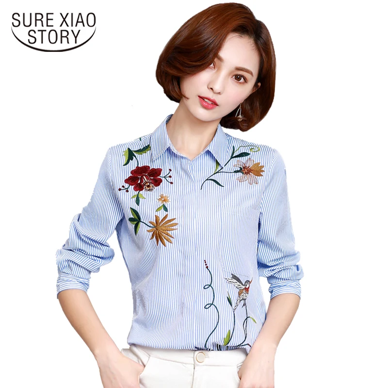 2017 Весенняя новая рубашка в полоску с вышивкой Женская длинным рукавом Корейская