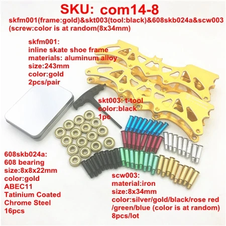 frame screw t-tool B Экономичный комбо~~ 1 набор 243 мм Универсальные Взрослые роликовые коньки рамка для обуви 16 шт золотых подшипников 1 шт черный Т-Инструмент 8 шт болтов для катания на коньках - Цвет: frame screw t-tool B