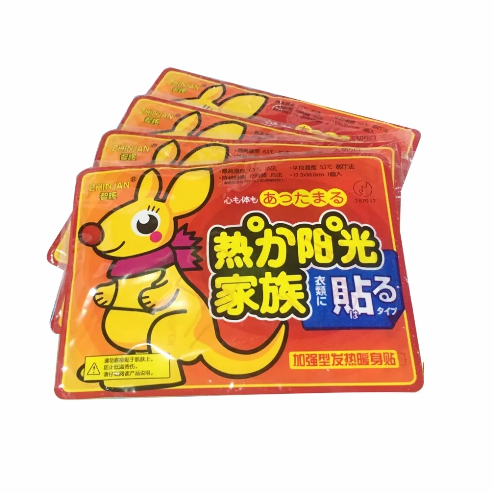 10 шт. накладки на спину для компьютера ноутбука | Обустройство дома