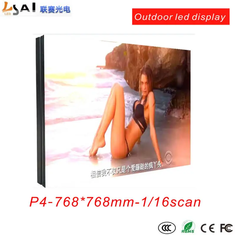 Rgb P4 smd Outdoo светодиодный дисплей шкаф дисплея 768*768 мм 1/8 продукция со сканером