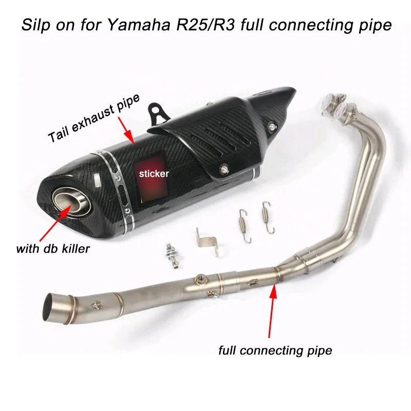 Silp on для Yamaha R3/R25 мотоцикл полное соединение трубы с 51 мм Хвост Глушитель Трубы глушители для автомобиля системы