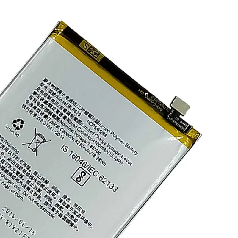 Для OPPO A5 BLP673 4100 мАч Батарея Корпус литий полимерный батареи с