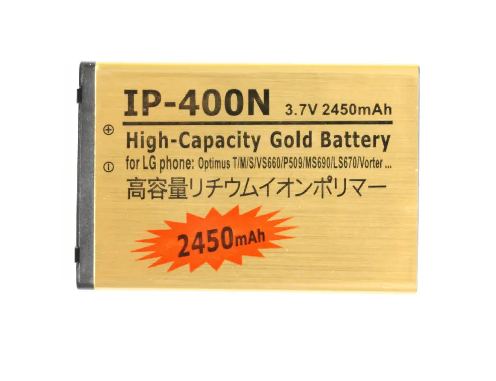 1x2450 мА/ч IP 400N золото запасная батарея для LG Optimus T/M/S/VS660 P509 MS690 LS670 избирателя P500 GT540