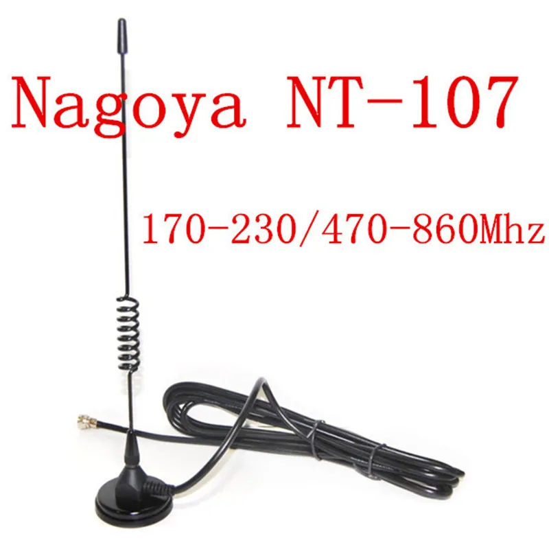 

2pcs NEW NT-107 170-230/470-860Mhz 3dBi F-type DAB-T Ant DDR-3 DDR-22 DPR-2